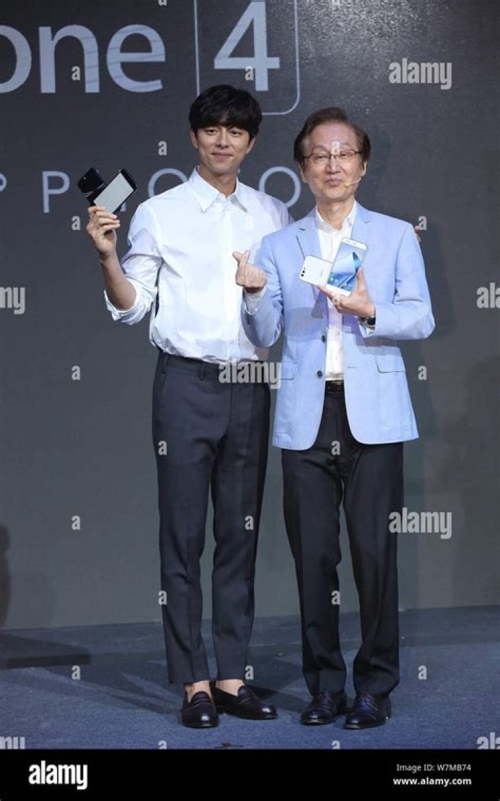 Gong Yoo (Gong Ji-chul) Biography