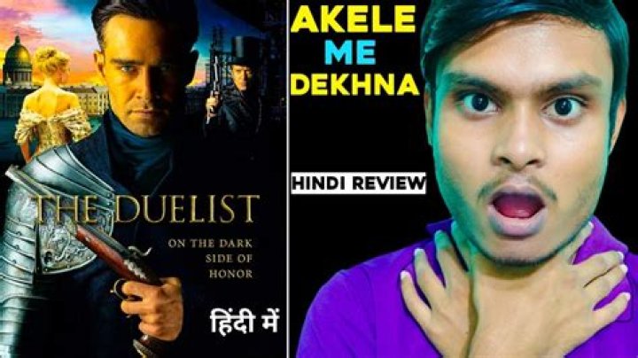 The Duelist Review