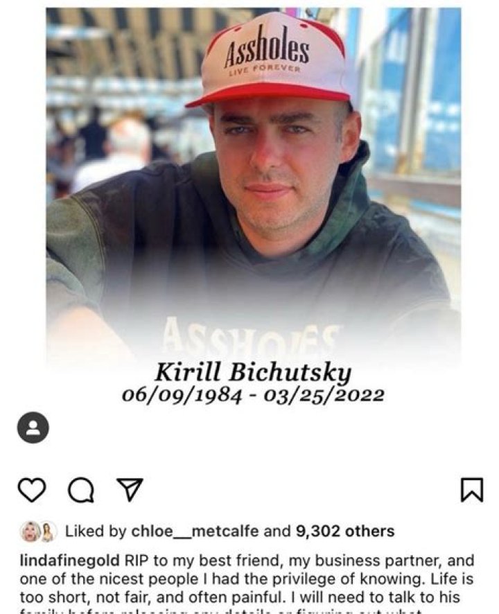 What happened to Kirill Bichutsky?